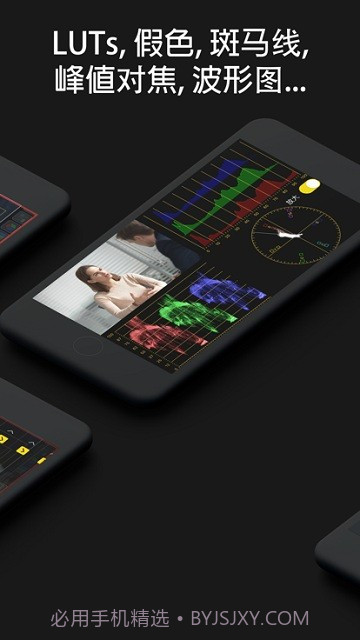 monitor+索尼截图1