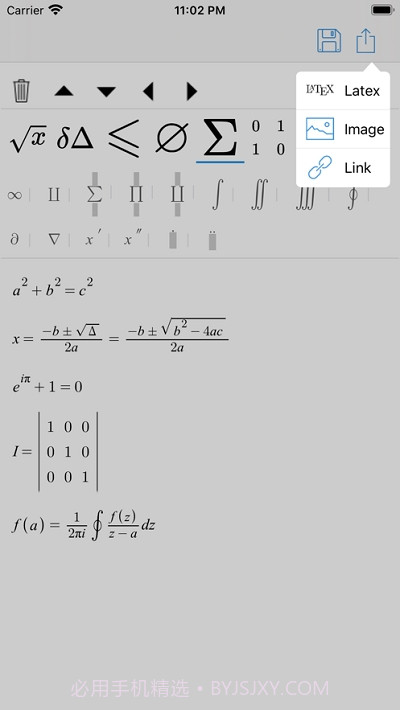SymEditor数学公式编辑器截图2