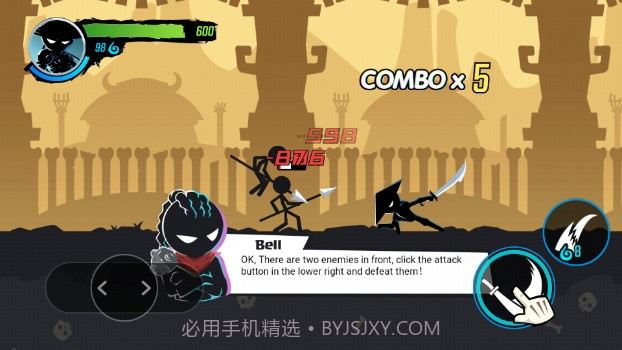 火柴人功夫大师内置修改器版截图1