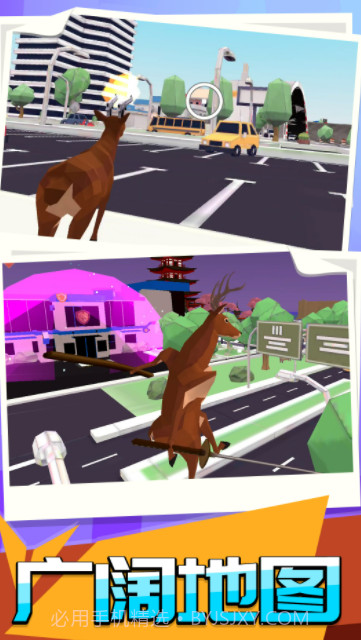 动物进化模拟截图1 动物进化模拟截图1