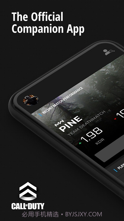 CallofDutyCompanion截图4 CallofDutyCompanion截图4