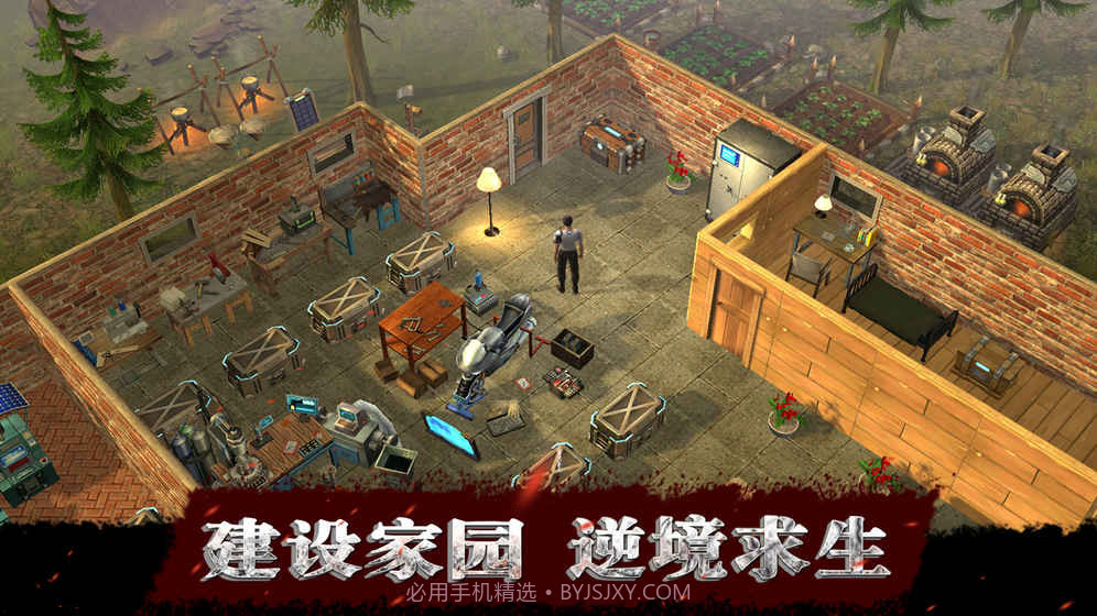 生存物语(删档测试)截图5 生存物语(删档测试)截图5