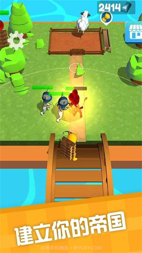 渔场建造模拟器截图2 渔场建造模拟器截图2