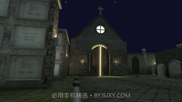 冰激凌的起源截图3