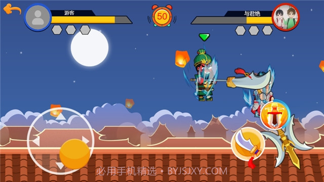 憨憨大对决截图1