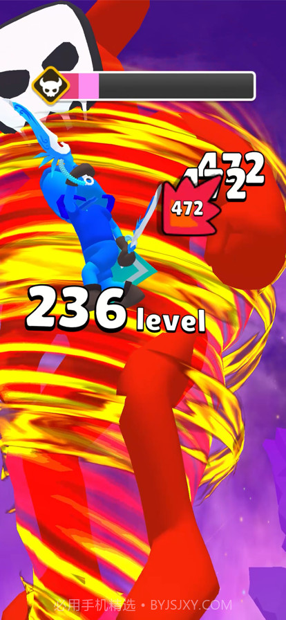 抄起家伙冲截图4 抄起家伙冲截图4