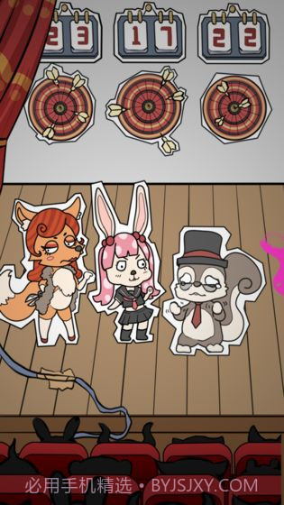 推理吧！动物侦探剧场！截图2