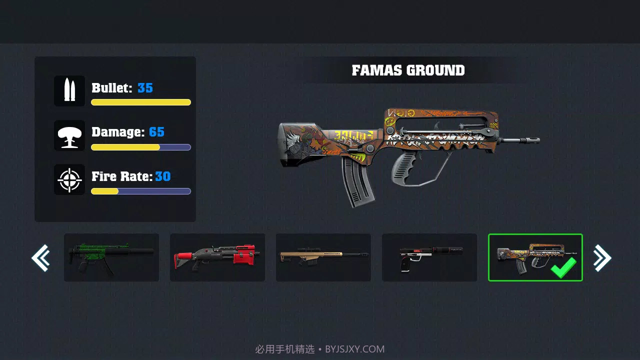 Nextbots后室追击者截图2