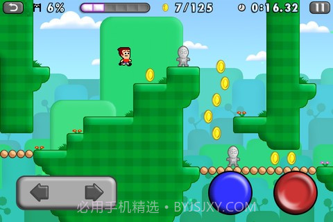 米奇短裤截图1 米奇短裤截图1