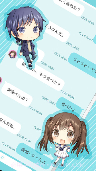 口袋伴侣游戏截图1