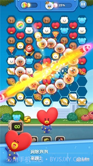 LINE HELLO BT21截图3