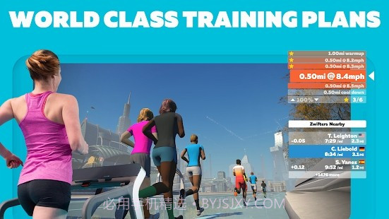 zwift骑行截图4