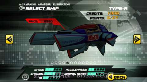 变速狂飙 Delta-V Racing截图3 变速狂飙 Delta-V Racing截图3
