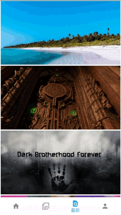 华为主题壁纸精灵截图2