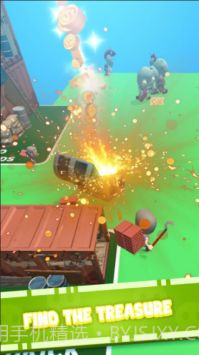 僵尸避难所截图3