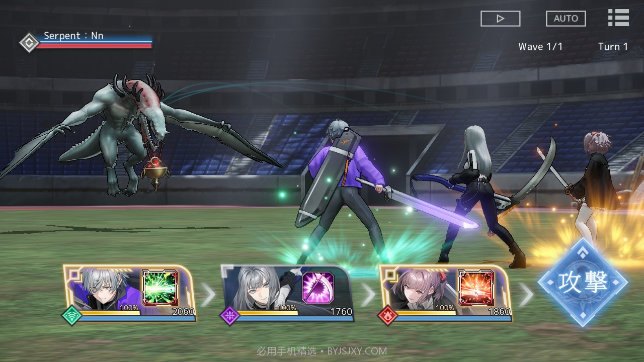 黑斯特拉托洛梅亚截图1