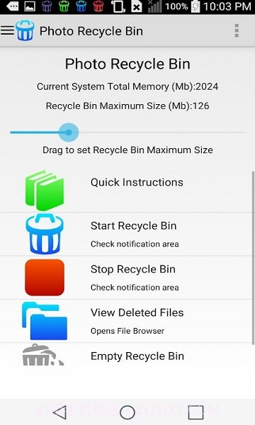 照片回收站截图1 照片回收站截图1