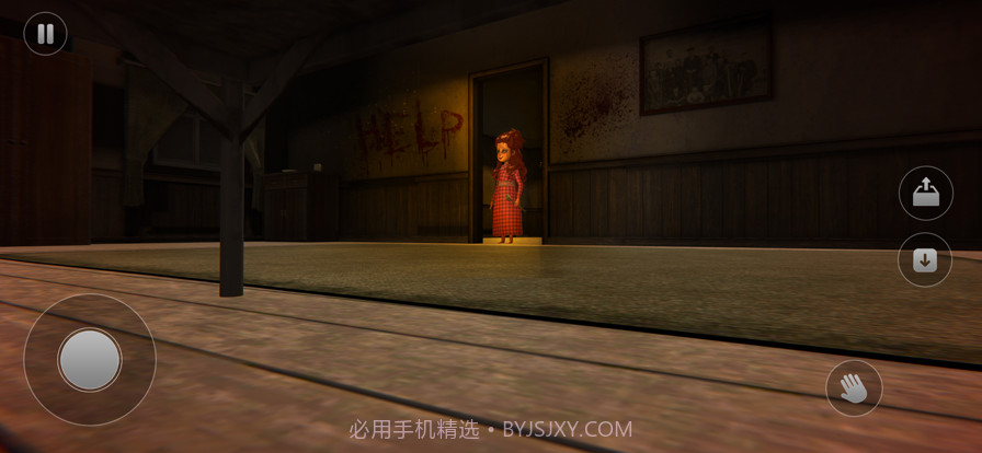 可怕的娃娃恐怖屋游戏截图1