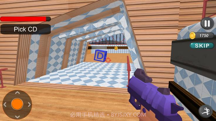 字母枪射击截图1