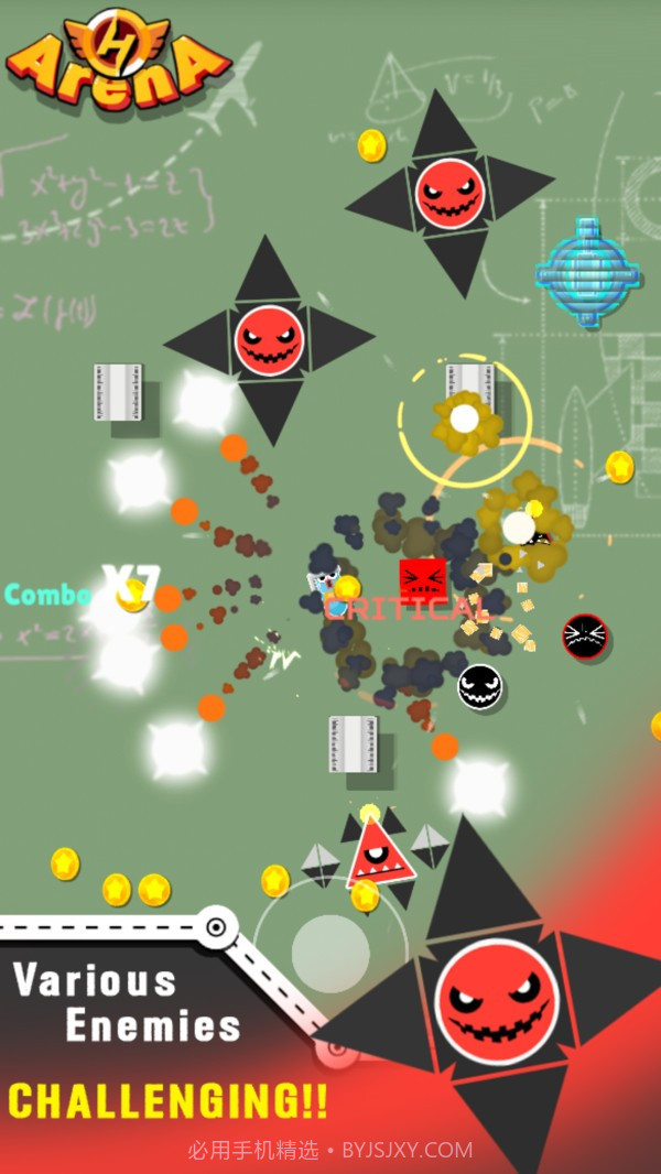 英雄武斗场截图2 英雄武斗场截图2