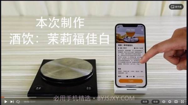 轻牛品味截图1 轻牛品味截图1