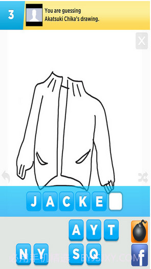 Draw Something随心画截图4