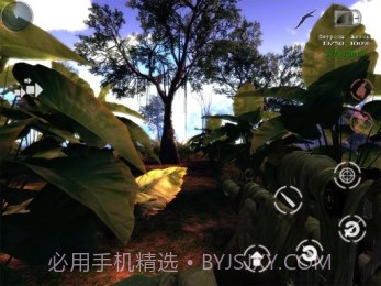 遗失的世界:恐龙猎手修改版截图2 遗失的世界:恐龙猎手修改版截图2