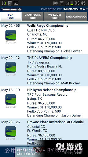 PGA TOUR截图3