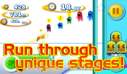 吃豆人向前冲截图1