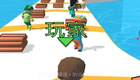 一起来划水截图1 一起来划水截图1