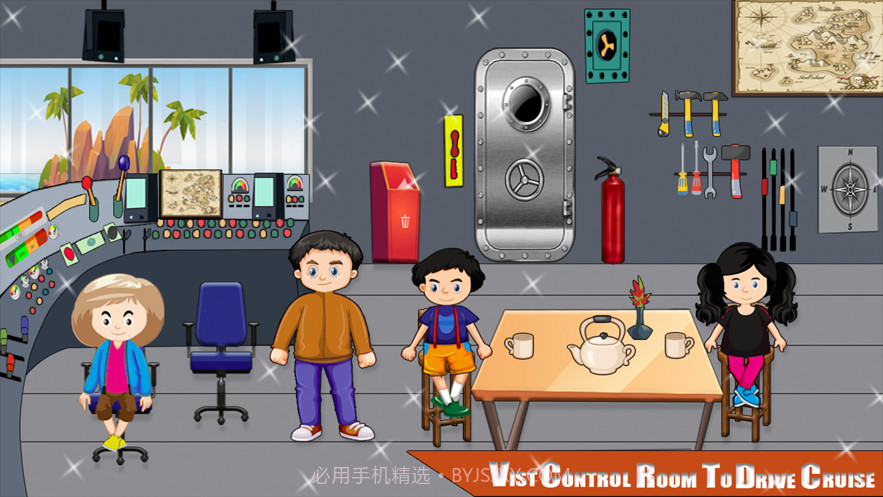假装游轮大亨截图3
