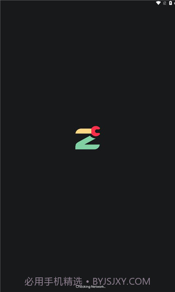 zong tools截图1 zong tools截图1