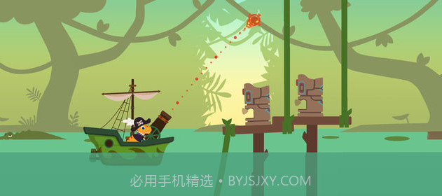 恐龙海盗船最新版截图2