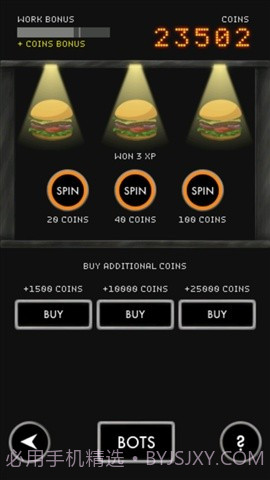 惊慌机械师 Mechanic Panic截图4