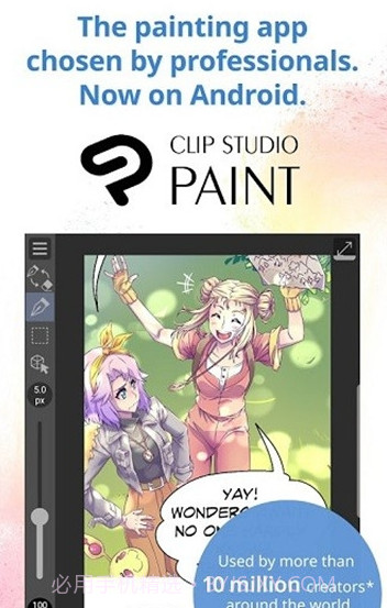 clipstudiopaint截图1 clipstudiopaint截图1