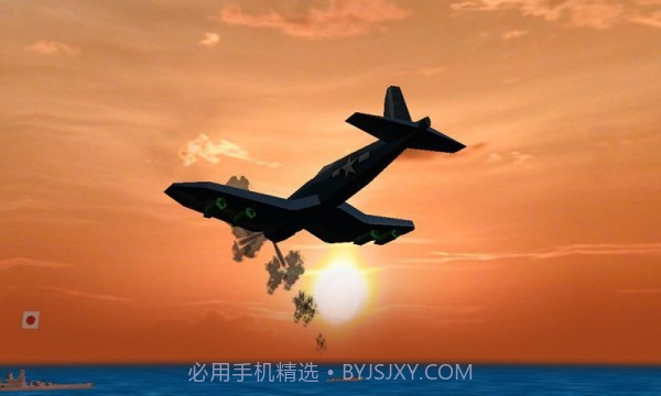 太平洋航空兵截图1 太平洋航空兵截图1