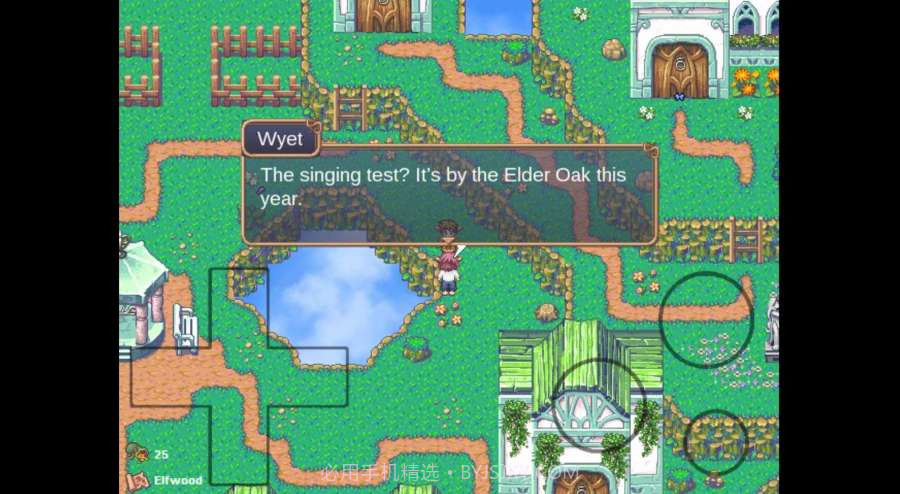 阿月历险记2中文版截图3 阿月历险记2中文版截图3