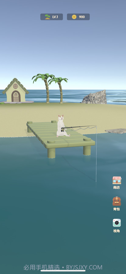 猫咪与小岛截图2