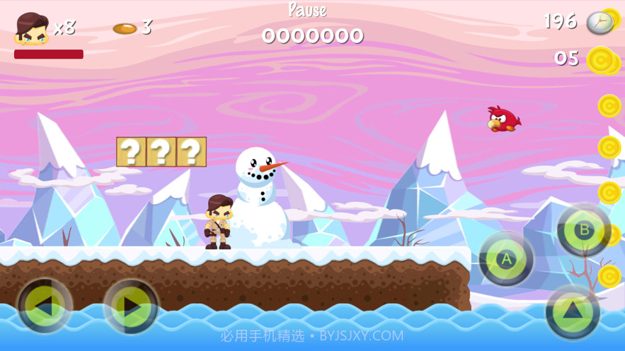 超级孙悟空截图8 超级孙悟空截图8