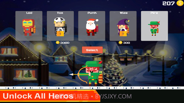 弓箭手大师v1.0截图5