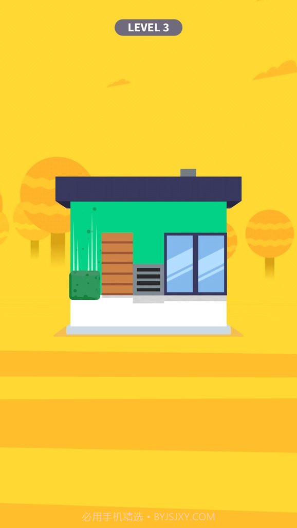 房屋油漆工截图2