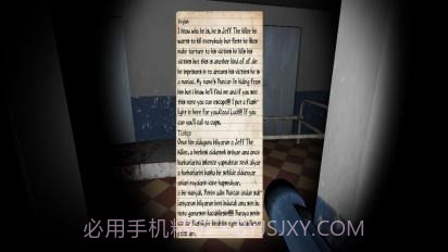 杰夫杀手:噩梦缠身截图4 杰夫杀手:噩梦缠身截图4