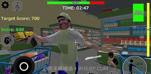 婴儿模拟器3d截图2