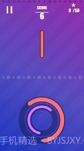 双生旋转球截图3