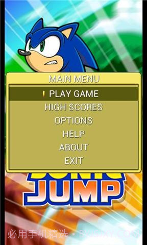 索尼克跳跃截图2 索尼克跳跃截图2