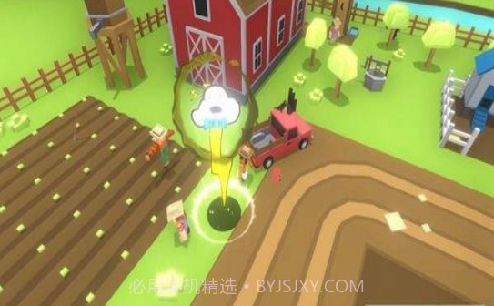 云朵模拟器截图3