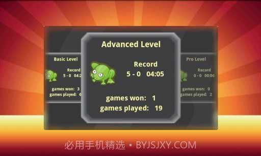 青蛙排球 Frog Volley截图4
