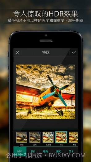 PhotoDirector相片大师截图2