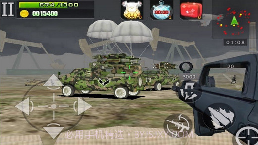 最后的防线3D截图4