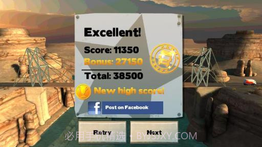 桥梁建造师 Bridge Constructor截图4 桥梁建造师 Bridge Constructor截图4